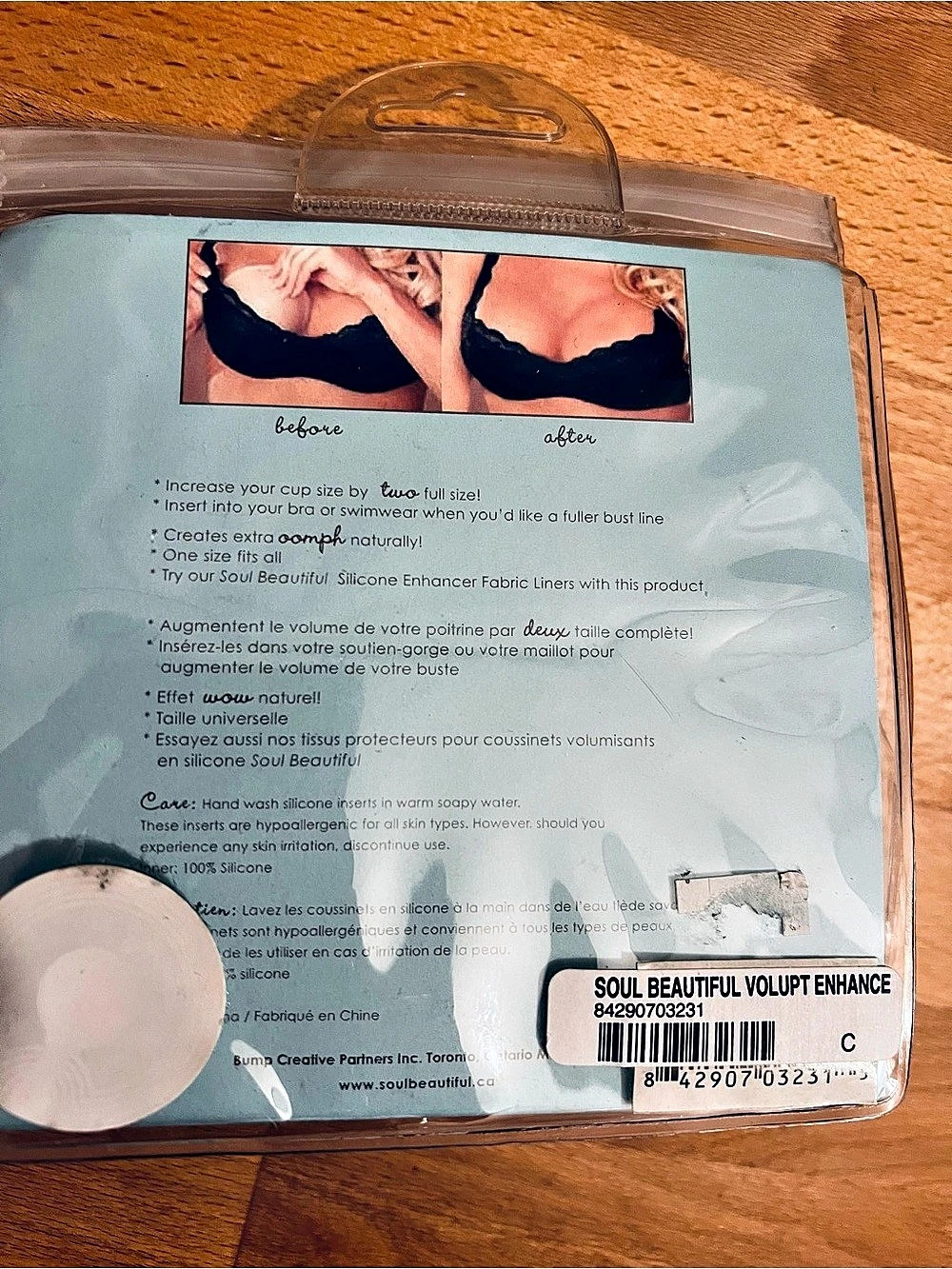 Soul Beautiful Voluptuous Enhancers Silicone Breast Enhancers NWT 🧨